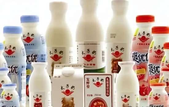 易配资 太子奶的赌徒太子最终出局